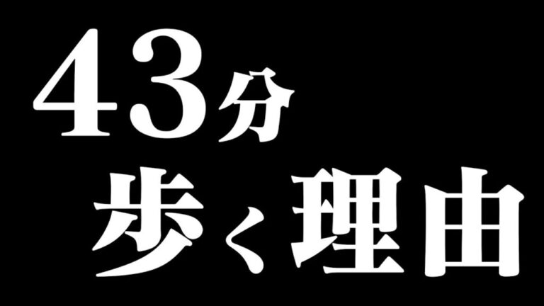 ポキポキ堂®︎の施術の要　※動画あります